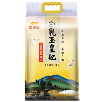 双11囤货攻略,装满你家的粮仓——米面粮油超值好物清单