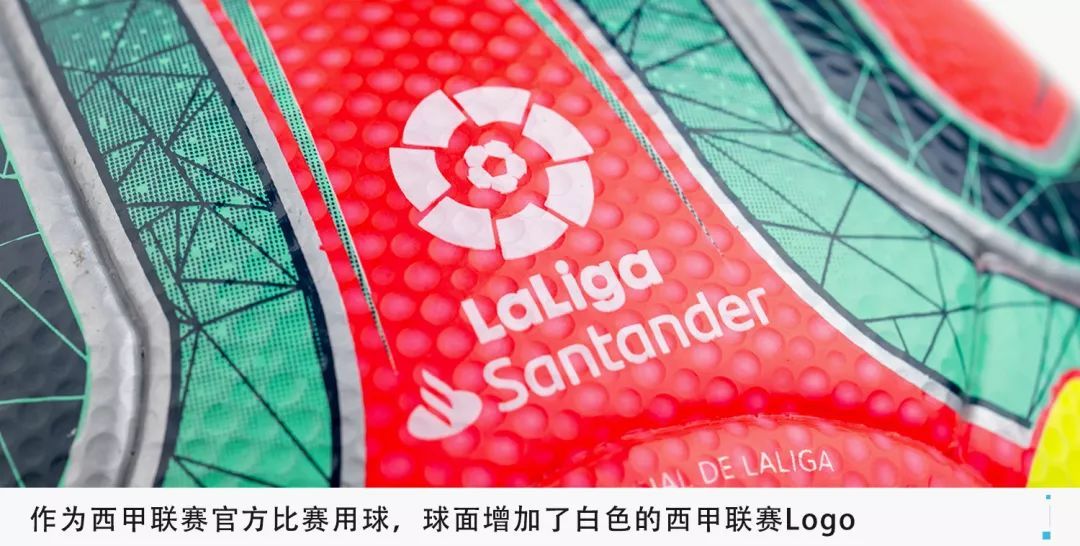 周末的西甲比赛,你发现ta了吗?