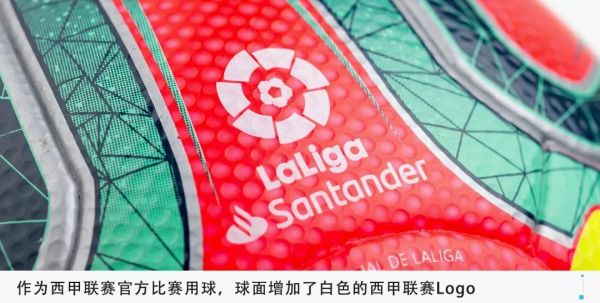 周末的西甲比赛,你发现ta了吗?