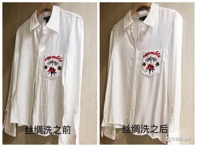 11.png 【艾肯评测】COLMO BLANC洗衣机实测 体验科技的强大