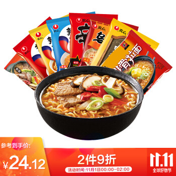 双11囤货攻略,装满你家的粮仓——米面粮油超值好物清单