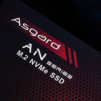 颗粒自己封，主控用国产——Asgard 阿斯加特 AN3+ 1TB开箱简测