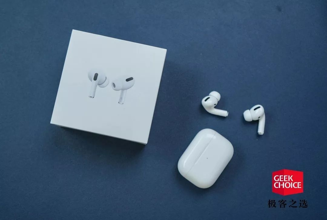 AirPods Pro 上手体验：降噪又小巧，细节体验加分不少