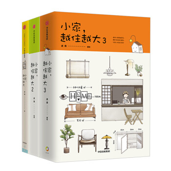 双11图书推荐，1张书单分享40本有料、有趣、有新知的好书