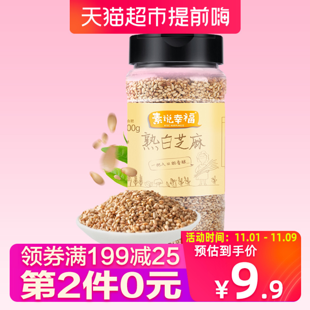 最接地气儿的开箱