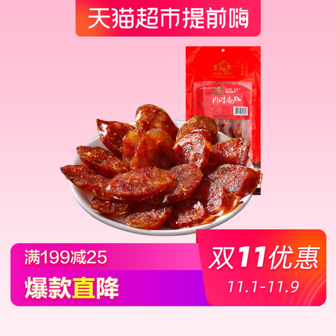 最接地气儿的开箱