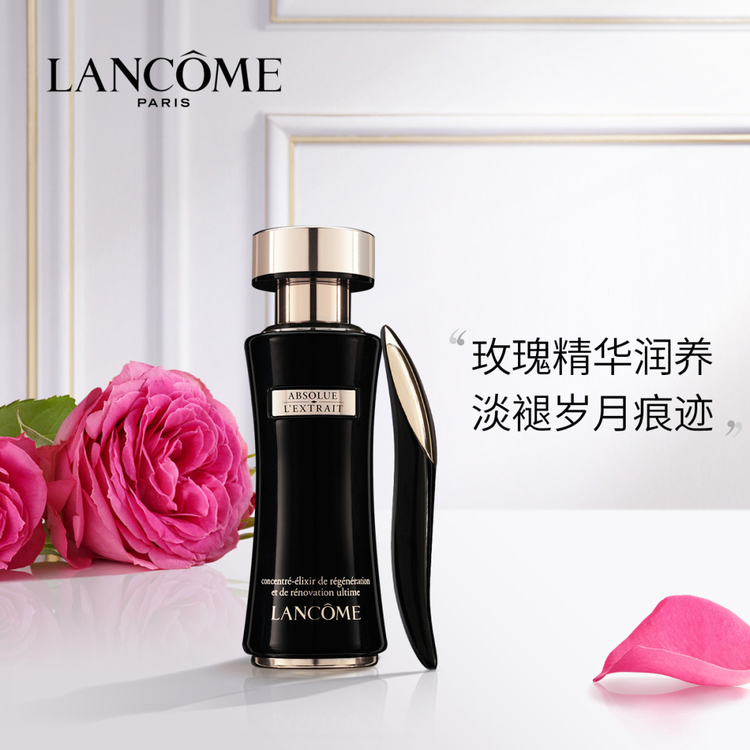 值得买的玻色因百科全书——从平价到贵妇,什么值得囤?双11玻色因产品全攻略