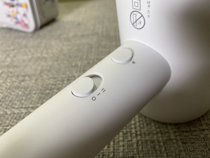 小适电吹风