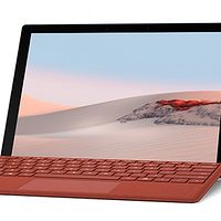 金属一体机身、三种工作模式：微软 Surface Pro 7 国内正式上市