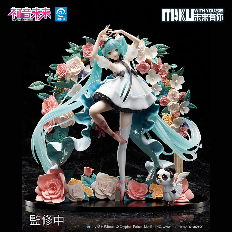 初音未来2019中国巡回演唱会开幕，主视觉手办开订！