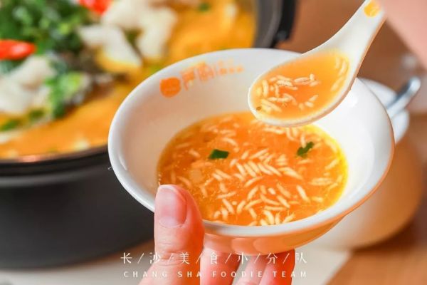 您的『严厨老坛酸菜鱼』已更新升级,请收下这一口酸爽好滋味!