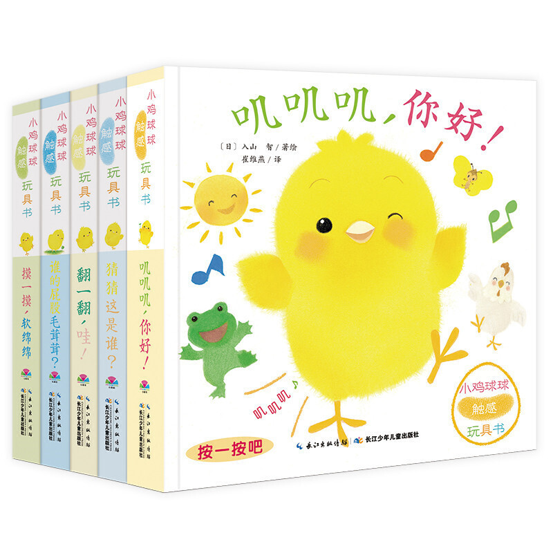 双十一绘本推荐清单|0~6岁,哪些绘本真的值得买?