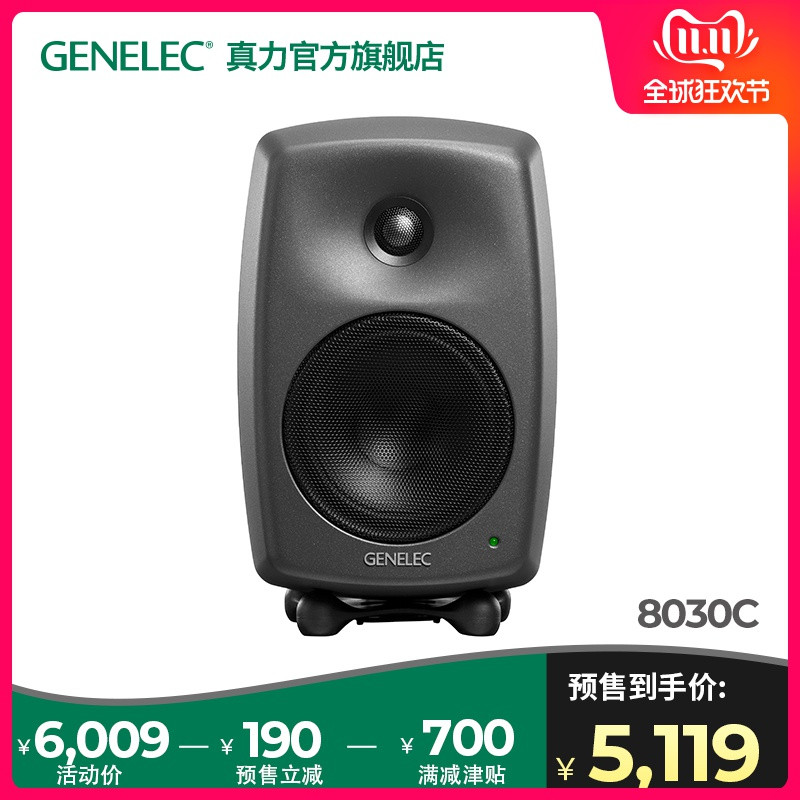 HIFI入坑，万元不过刚起步！盘点双11值得肝的万元音频设备