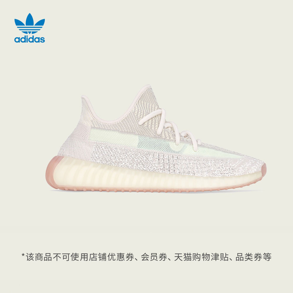 双十一&球鞋&剁手攻略, 收藏篇