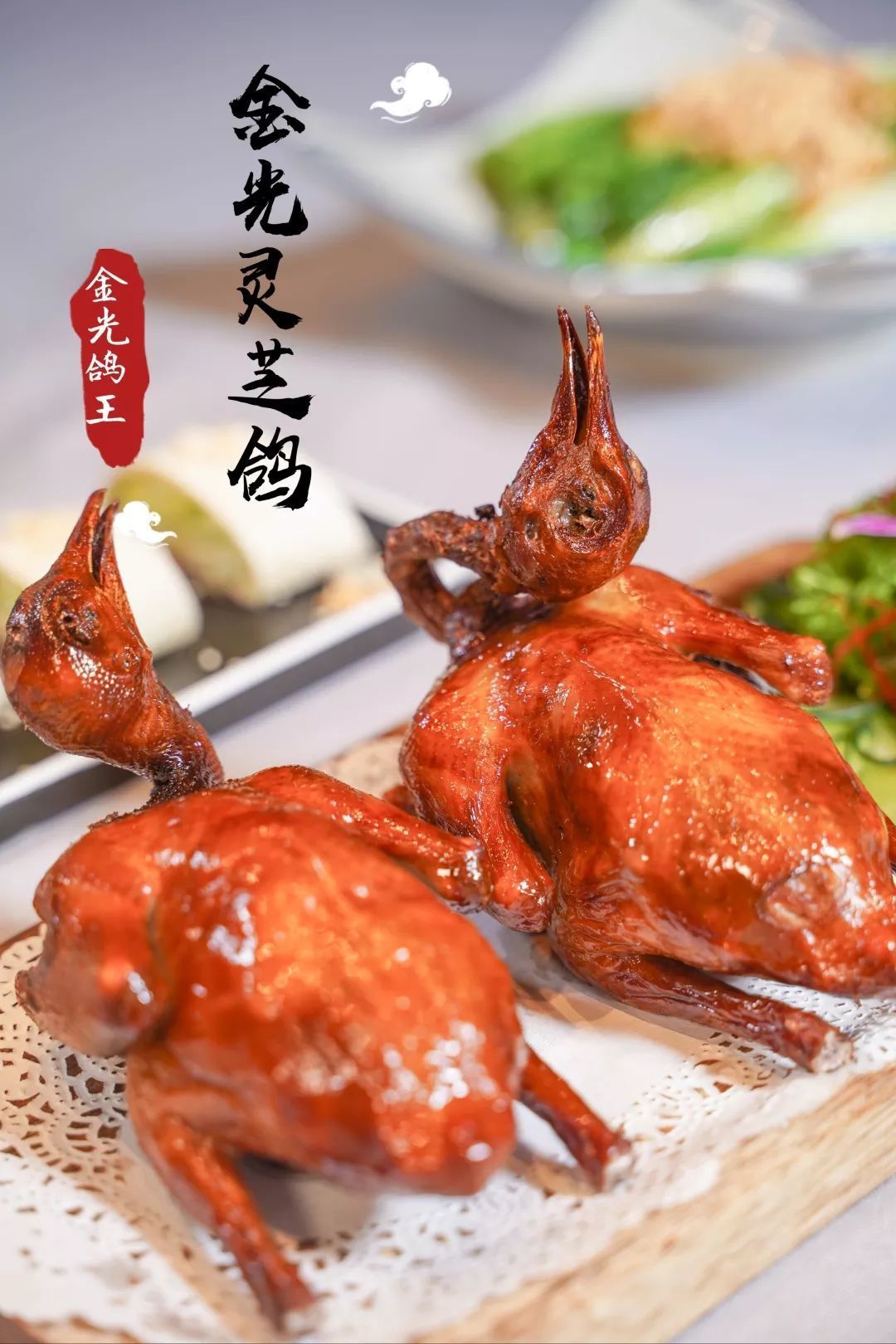 为3000+家高档酒店出品的「鸽王」,竟然又独宠南山!