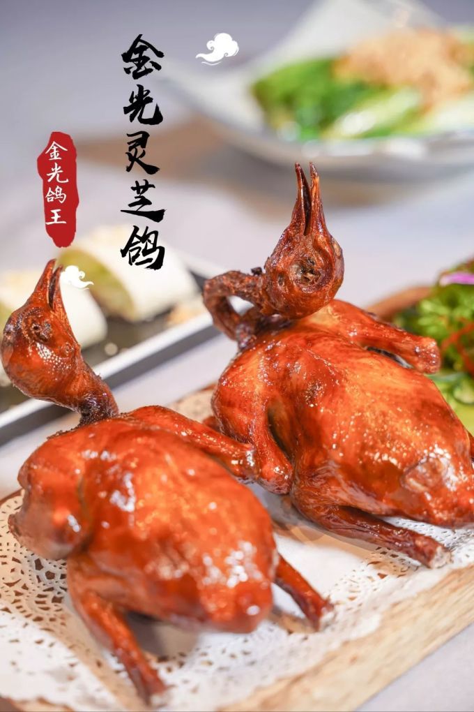 为3000+家高档酒店出品的「鸽王」,竟然又独宠南山!