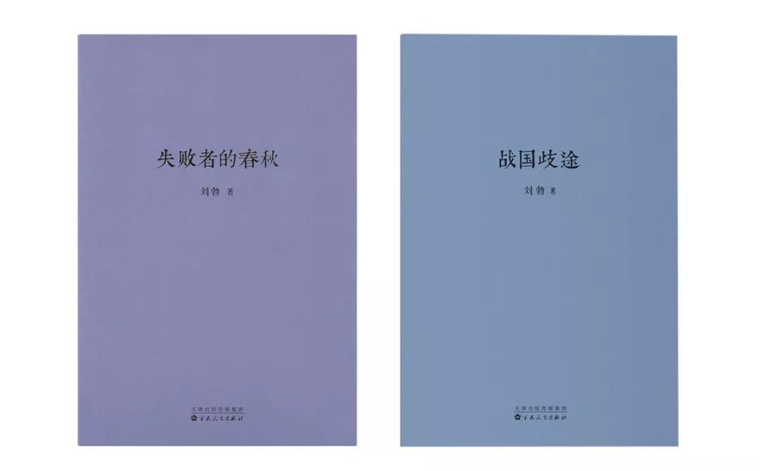 面对难得参加双十一大促的读库,你该抄底那类书?(读库附书单自荐)