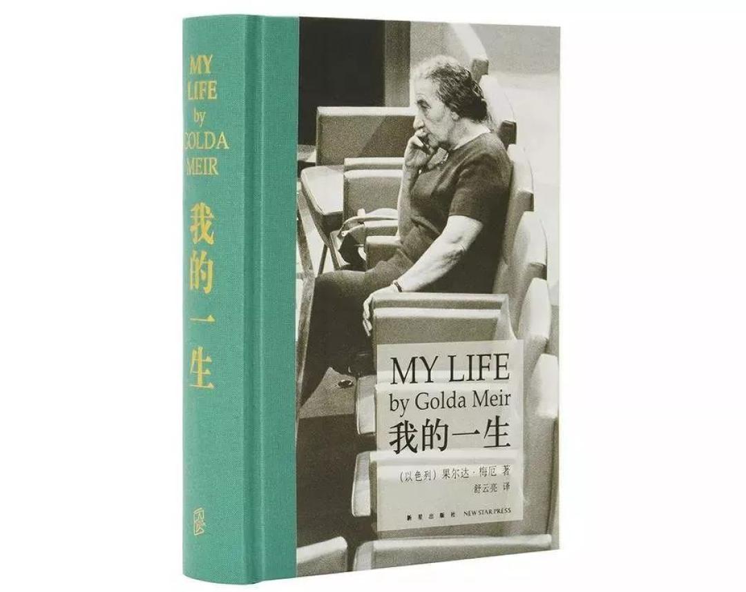 面对难得参加双十一大促的读库,你该抄底那类书?(读库附书单自荐)