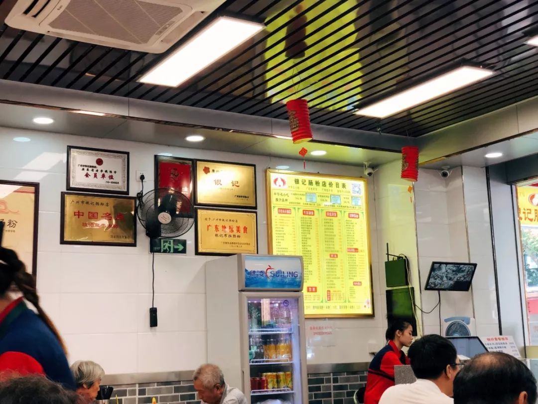 Ben叔广州攻略|羊城必吃的⑤家店!
