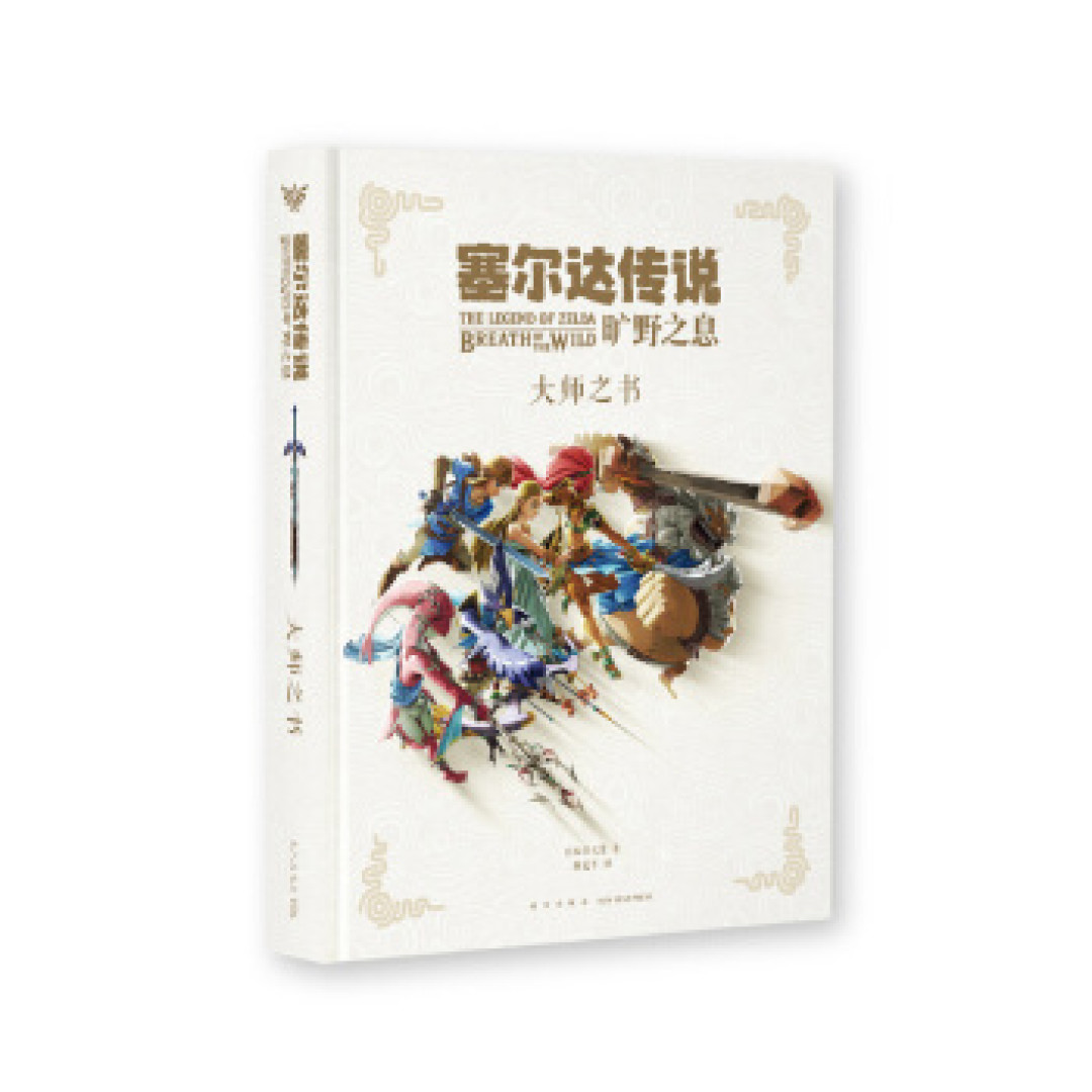 面对难得参加双十一大促的读库,你该抄底那类书?(读库附书单自荐)