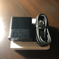 不同寻常的小—紫米65w充电器