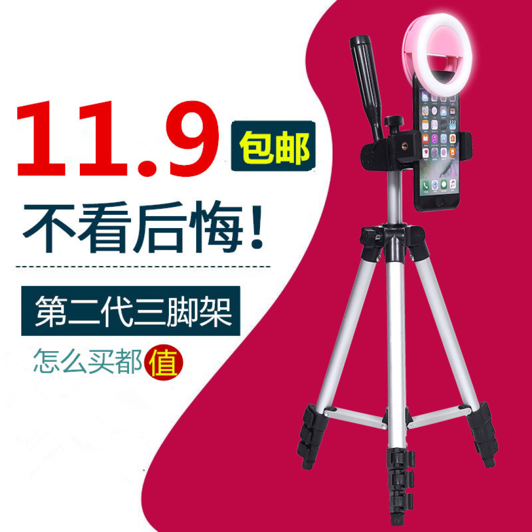 不到20元，这些物美价廉的手机配件，你值得拥有！