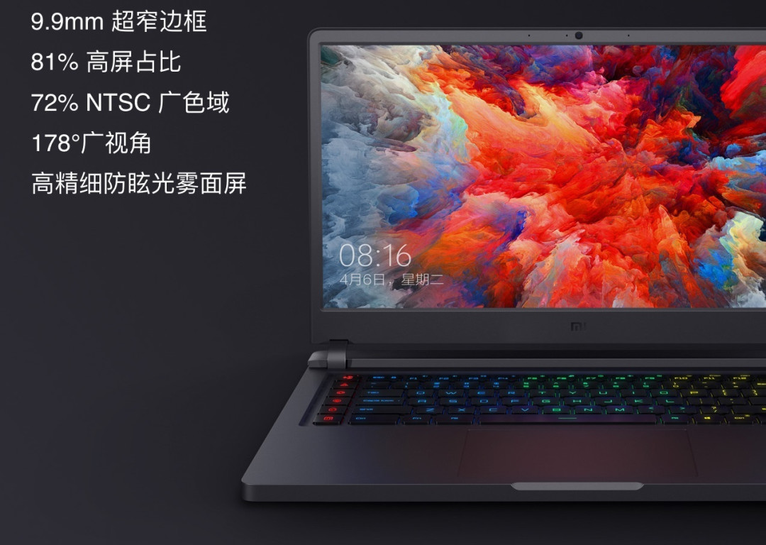 横扫1080P游戏,直逼RTX2060:GTX1660Ti 显卡笔记本电脑推荐