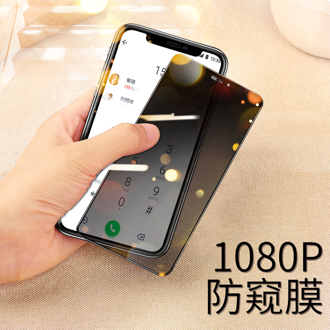 不到20元，这些物美价廉的手机配件，你值得拥有！