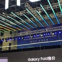 小米公布CC9 Pro官方壁纸 三星Galaxy Fold售价公布