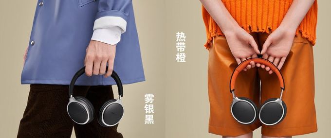 魅族 HD60 头戴式蓝牙耳机开箱:刚柔并济,大叔和小鲜肉都合适