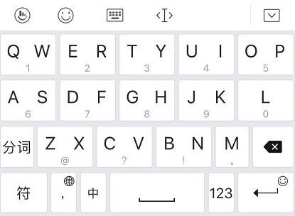 用触屏输入法，经常按错字？不是手指的错，可以试试老司机爱用的「T+键盘」