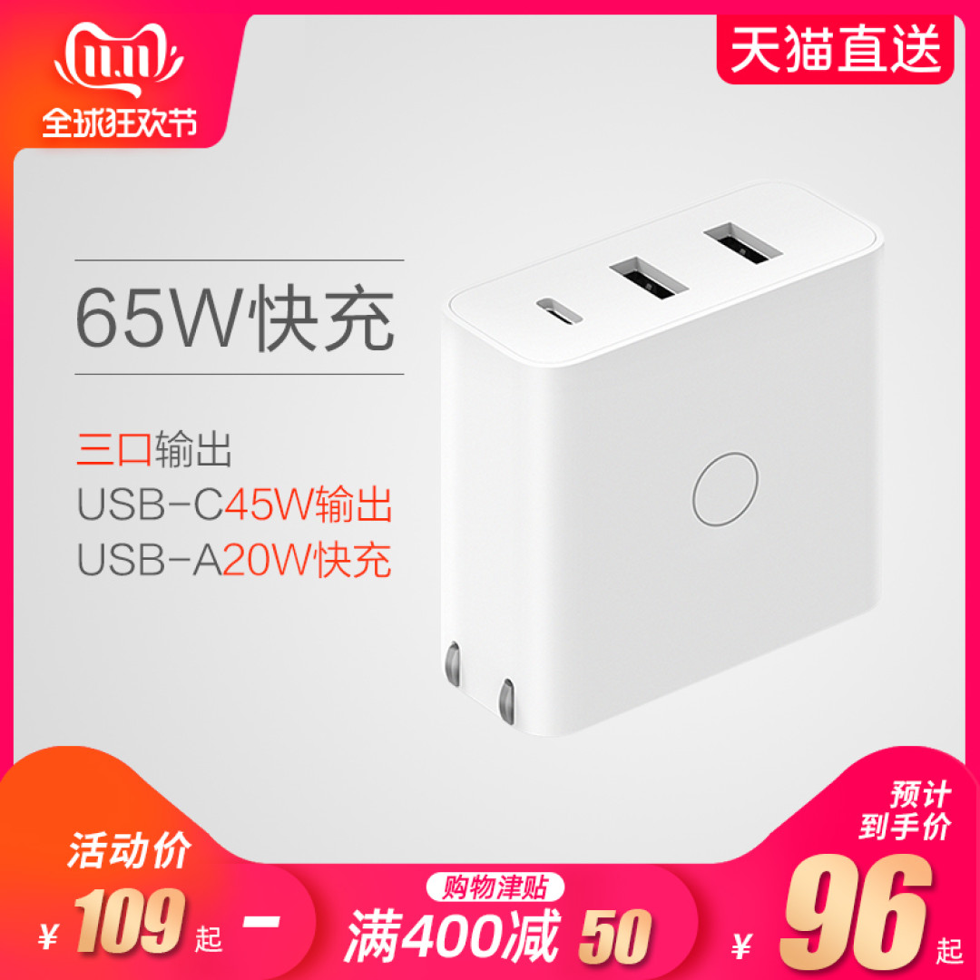 乱七八糟--伪开箱记录