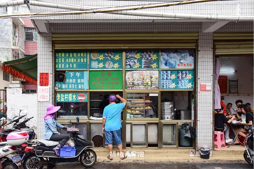 划重点!海南最好吃的地方是海口!