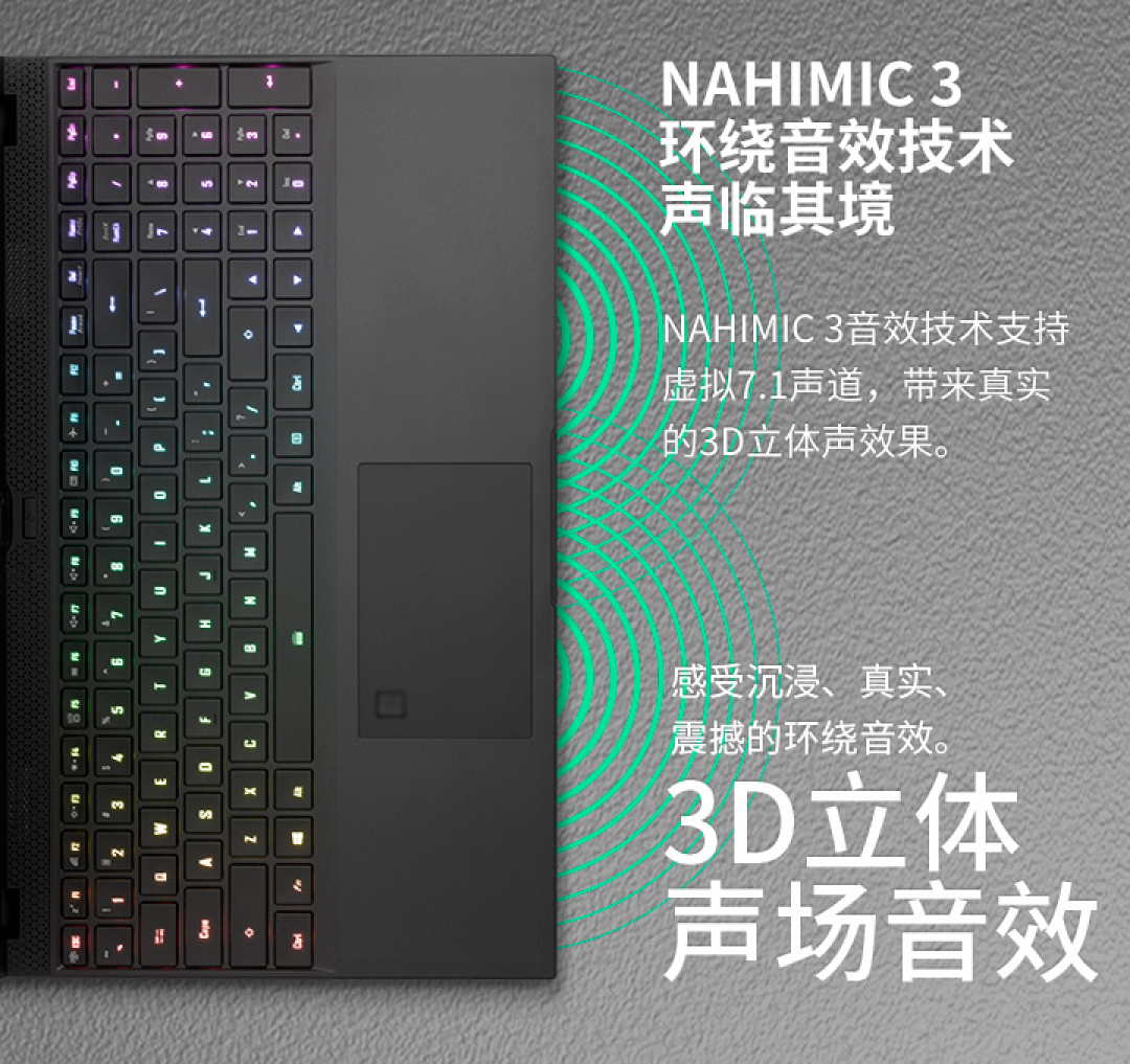 横扫1080P游戏,直逼RTX2060:GTX1660Ti 显卡笔记本电脑推荐