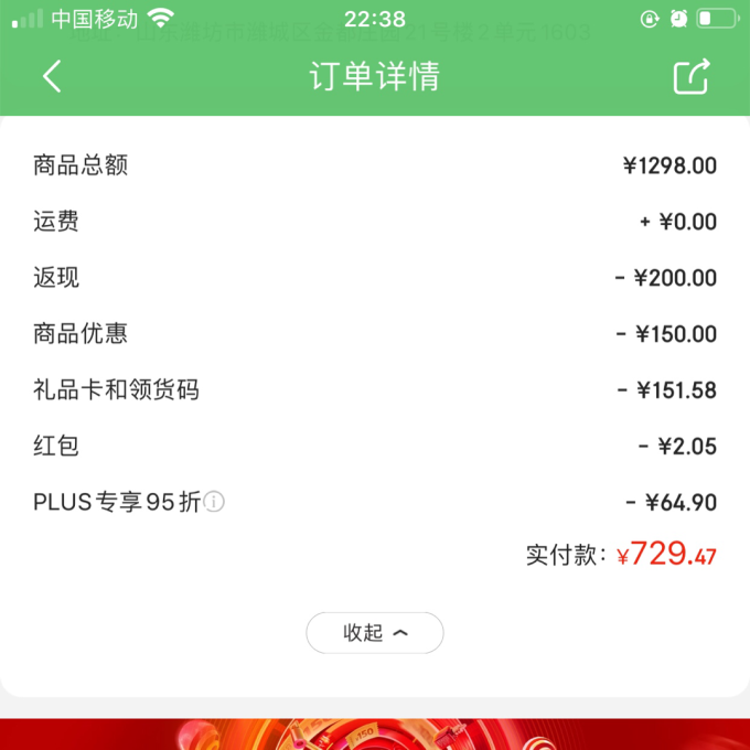 蔻驰女士斜挎包