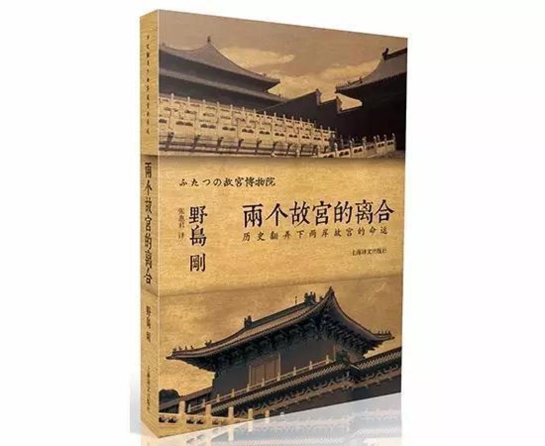 世界真的非虚构，32本译文纪实系列汇总推荐，给你直抵人心的力量！