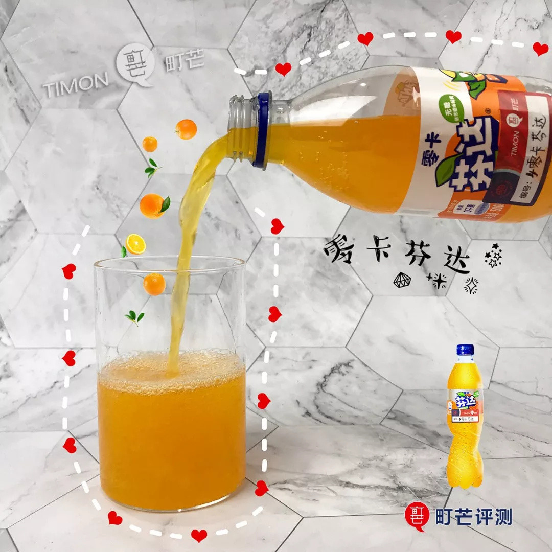 14瓶无糖饮料深度评测，哪款才是追求好喝不胖的最佳姿势？