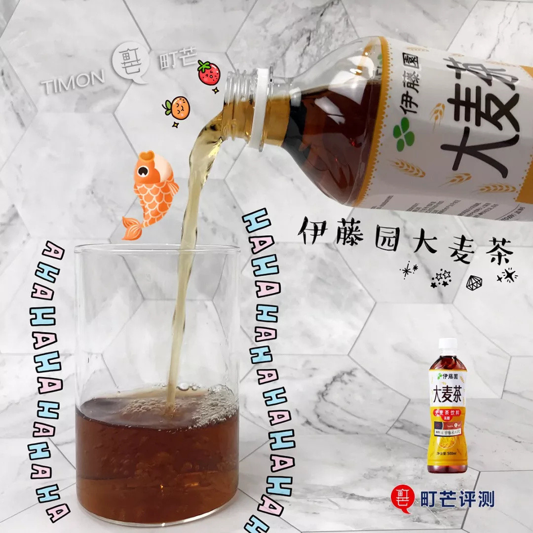 14瓶无糖饮料深度评测，哪款才是追求好喝不胖的最佳姿势？