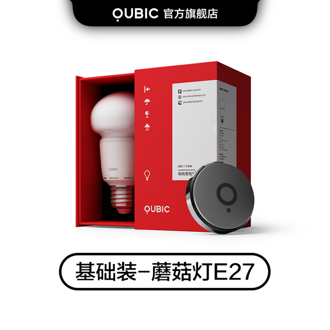 蜡烛一样的灯泡,“反智能”的调调蜡烛灯上手简评