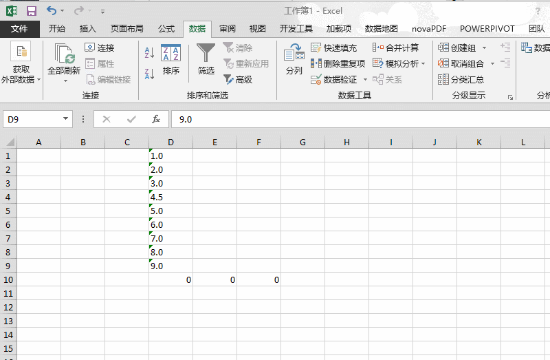 一次性说明白!Excel显示的是数字但是就不能计算怎么办