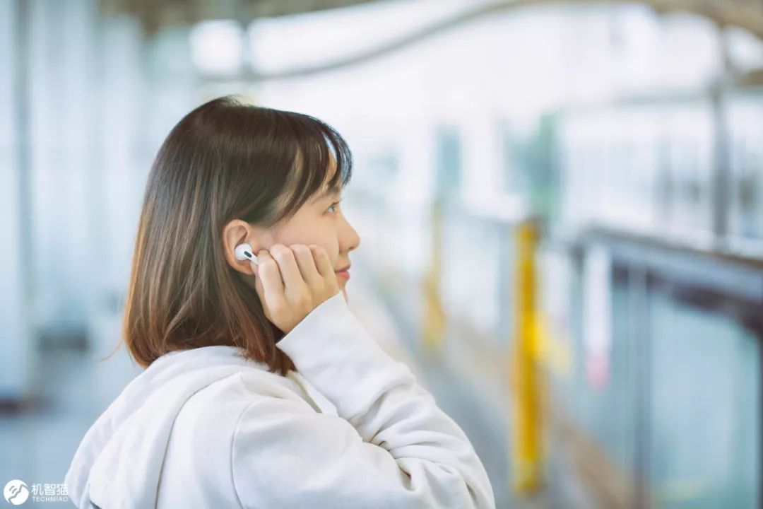 AirPods Pro体验：用完之后我的建议就四个字