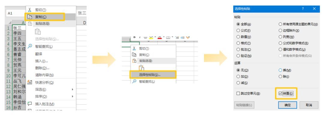 逐个手输入太慢？这里有个高效批量创建文件夹的方法