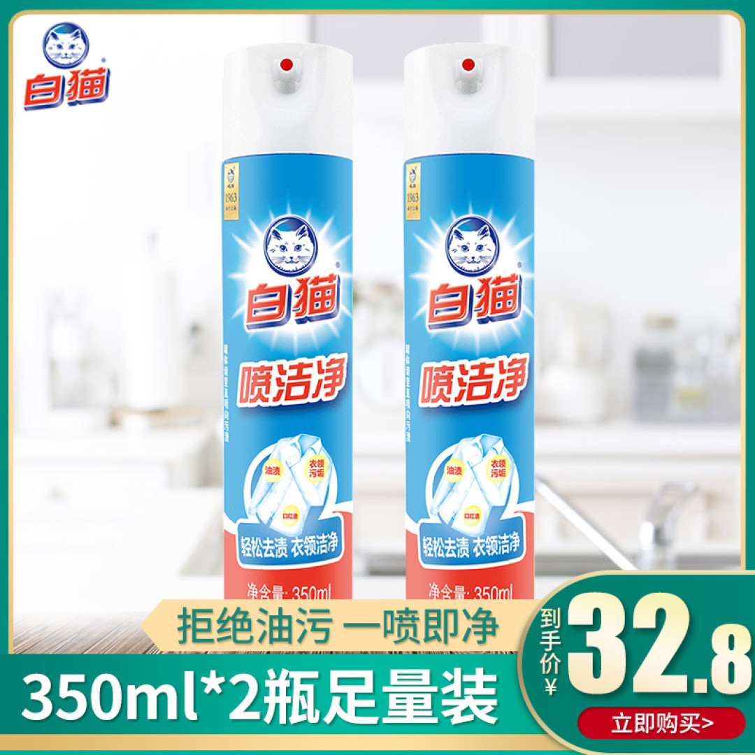 大牌一网打尽 儿童羊绒衫选购实战