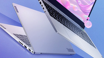 傲腾加速、防隐私+接听热键：Lenovo 联想 推出 ThinkBook 14/15 超薄本