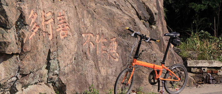 雨天骑行最佳拍档:vanmoof 万莫夫 推出 boncho 骑行雨衣