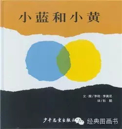 24本孩子一生必读的艺术类绘本，不做艺术大成的期待，只盼长大后更好陪伴自己！