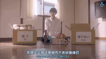 【获奖名单公布啦!!】分享我的“断舍离”经历,化繁为简的生活从这里开始