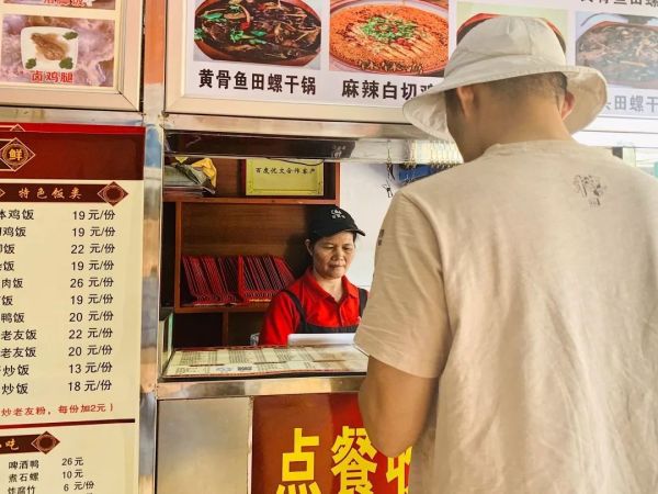 一家小店全城送,半个广西搬回家?