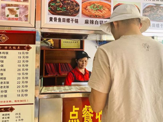 一家小店全城送,半个广西搬回家?