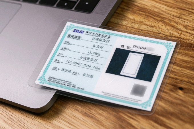 贴膜